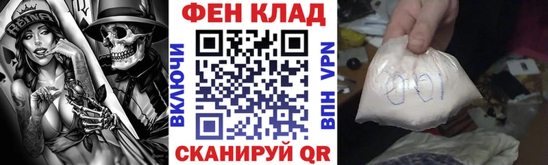 где купить наркотик  Стерлитамак  АМФ 97% 