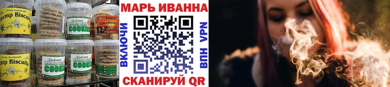 маркетплейс официальный сайт  Стерлитамак  Еда ТГК конопля  купить наркотики сайты 