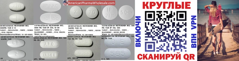 Ecstasy DUBAI  площадка телеграм  Стерлитамак  где купить наркотик 