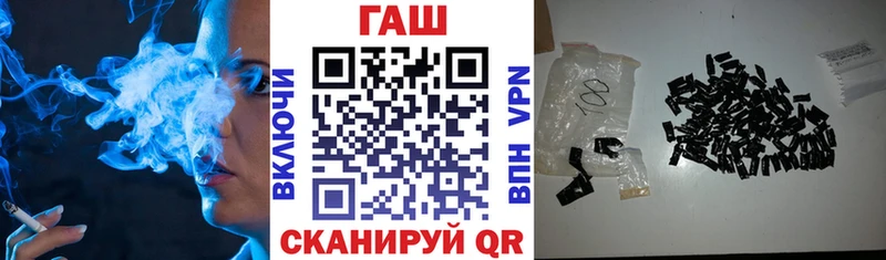 ГАШ 40% ТГК  Стерлитамак 