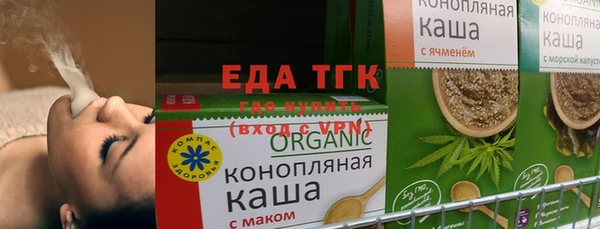 PSILOCYBIN Абаза