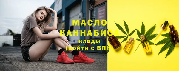 PSILOCYBIN Абаза