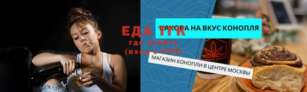 кокаин колумбия Абинск