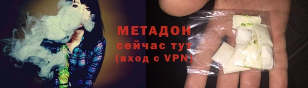 PSILOCYBIN Абаза