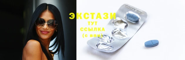 PSILOCYBIN Абаза
