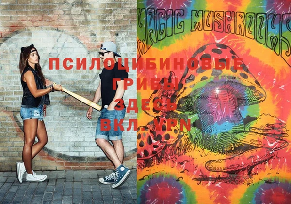 кокаин колумбия Абинск