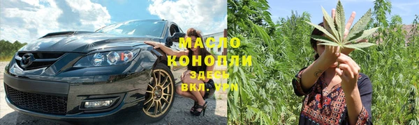 PSILOCYBIN Абаза