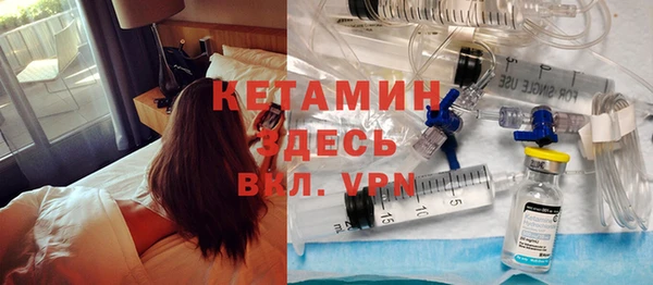 кокаин колумбия Абинск