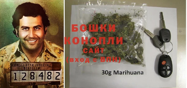 кокаин колумбия Абинск