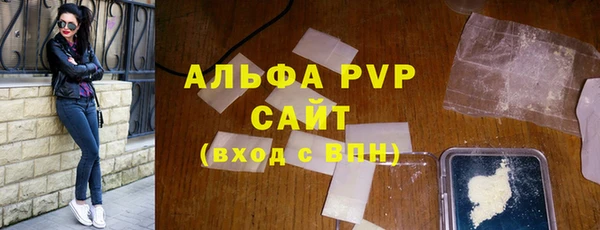 кокаин колумбия Абинск