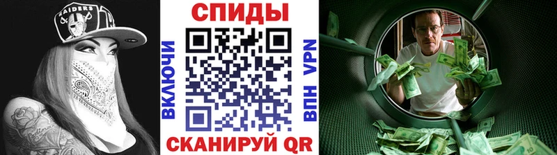 kraken ССЫЛКА  Стерлитамак  МЕТАМФЕТАМИН кристалл 